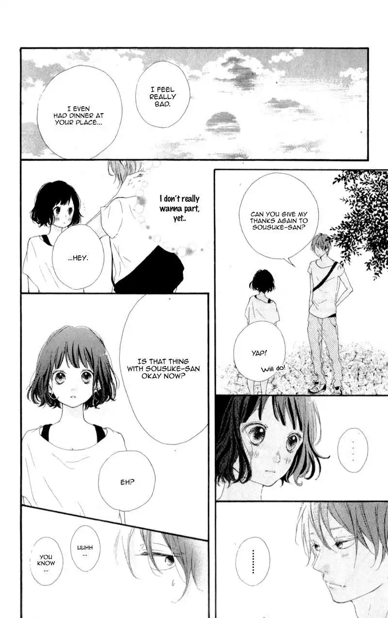 Honey (MEGURO Amu) Chapter 9 22